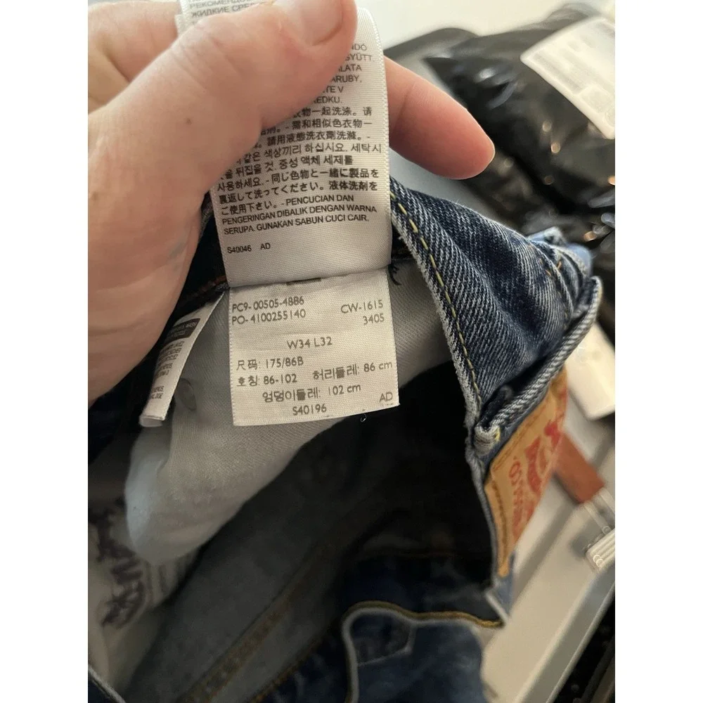 Levis 505‎ Classic Fit Straight Leg Blue Jeans W34 L32 HEMMED L28.5 Medium Wash